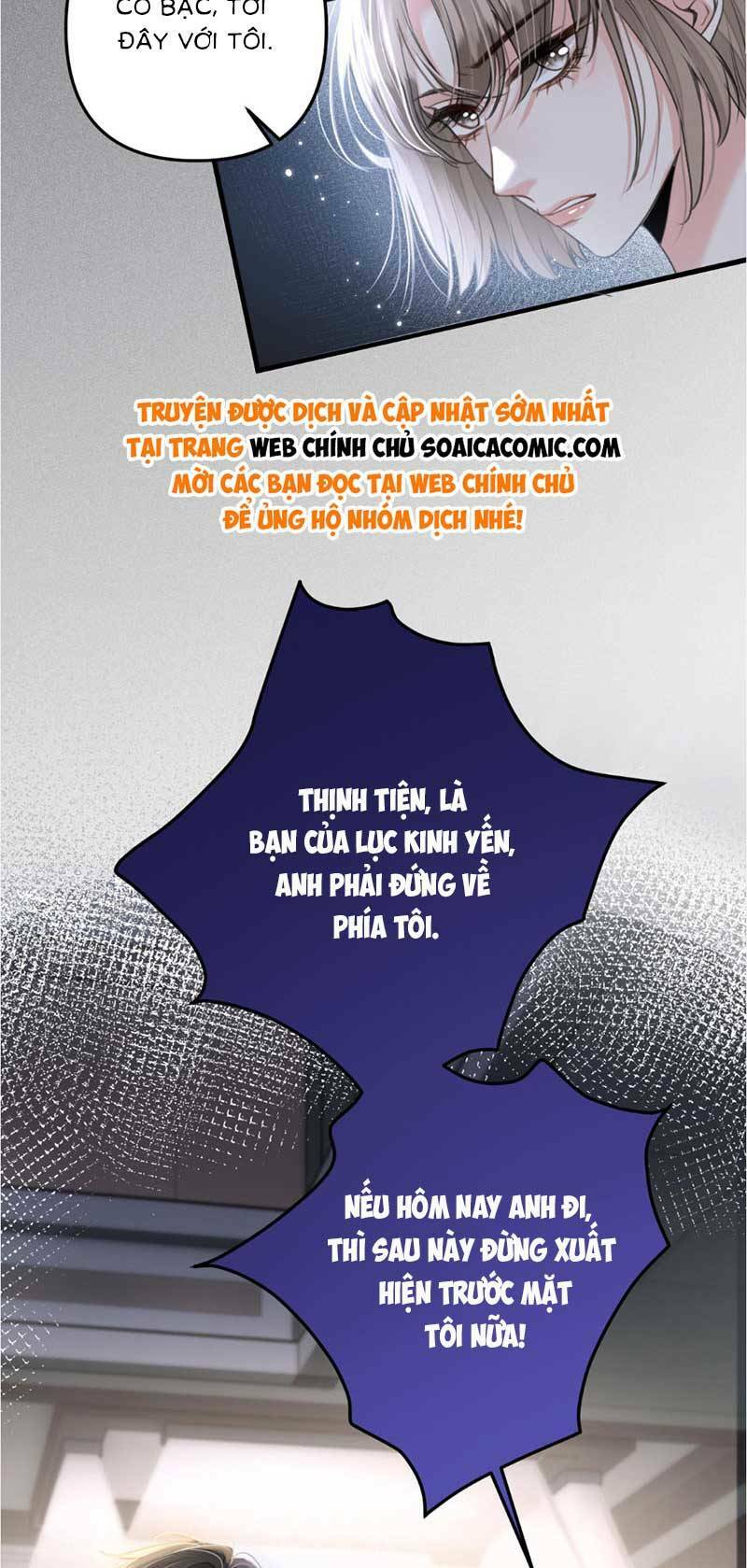 Ngày Mai Cũng Thích Chapter 12 - Trang 2