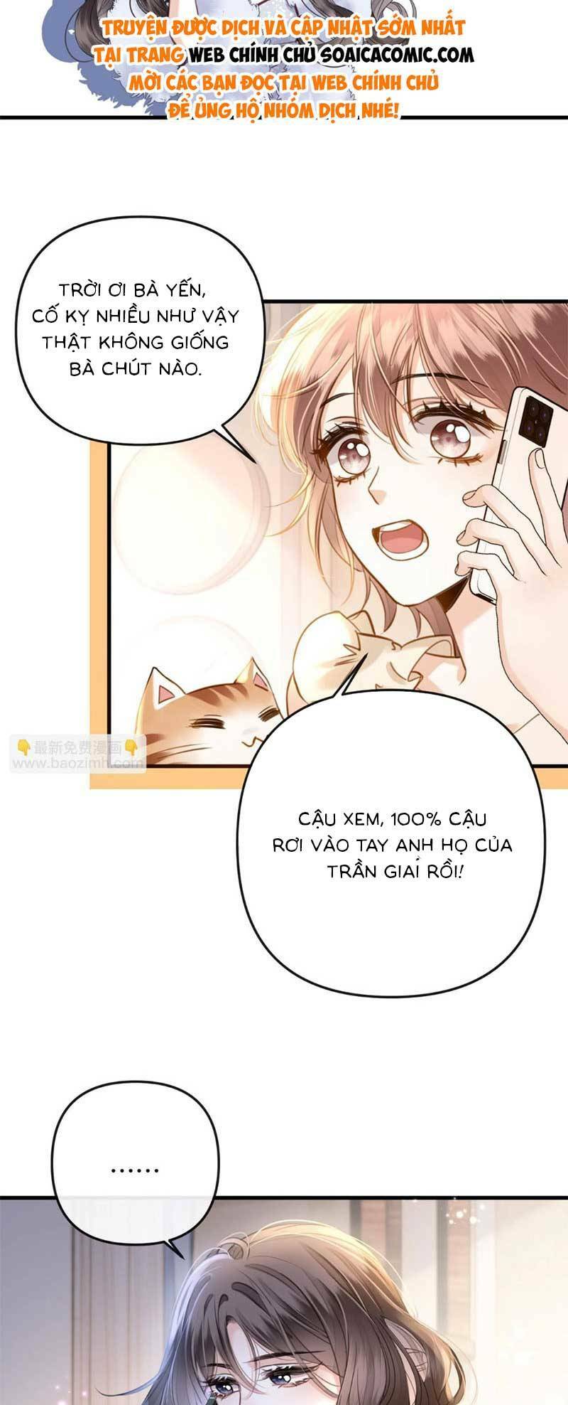 Ngày Mai Cũng Thích Chapter 15 - Trang 2