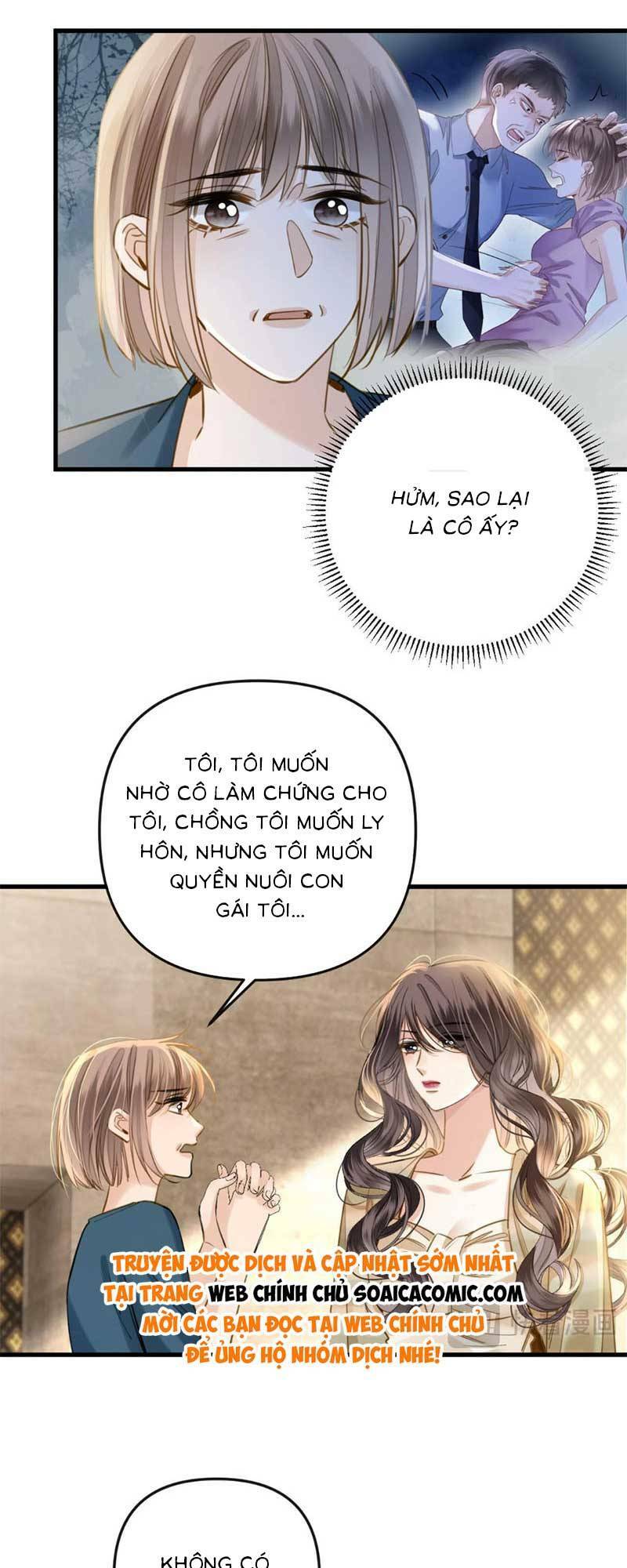 Ngày Mai Cũng Thích Chapter 15 - Trang 2