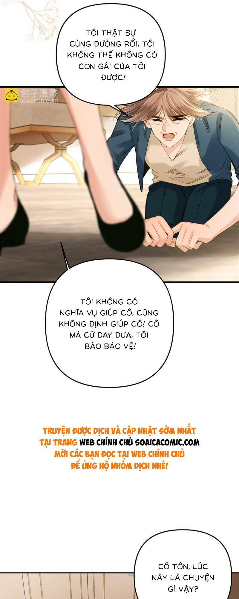 Ngày Mai Cũng Thích Chapter 15 - Trang 2