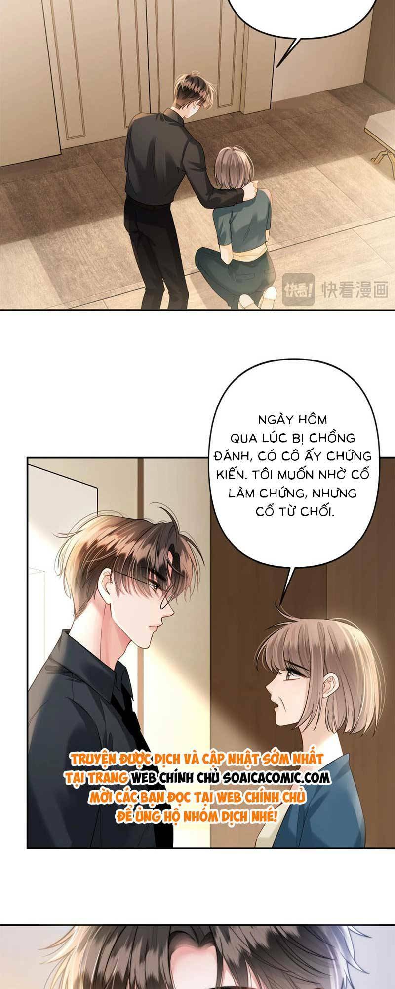 Ngày Mai Cũng Thích Chapter 15 - Trang 2