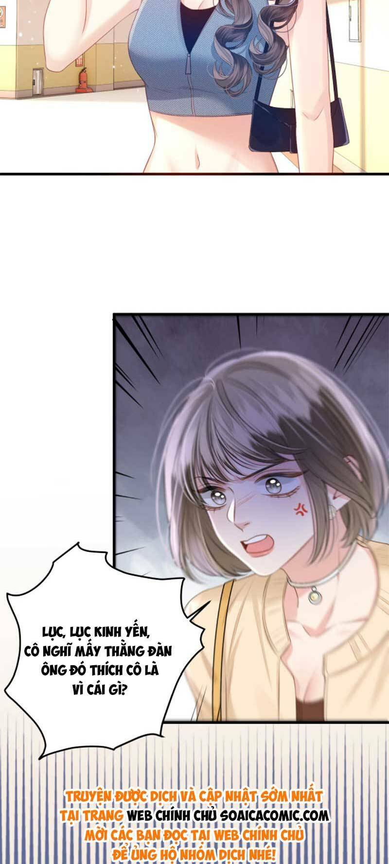 Ngày Mai Cũng Thích Chapter 4 - Trang 2