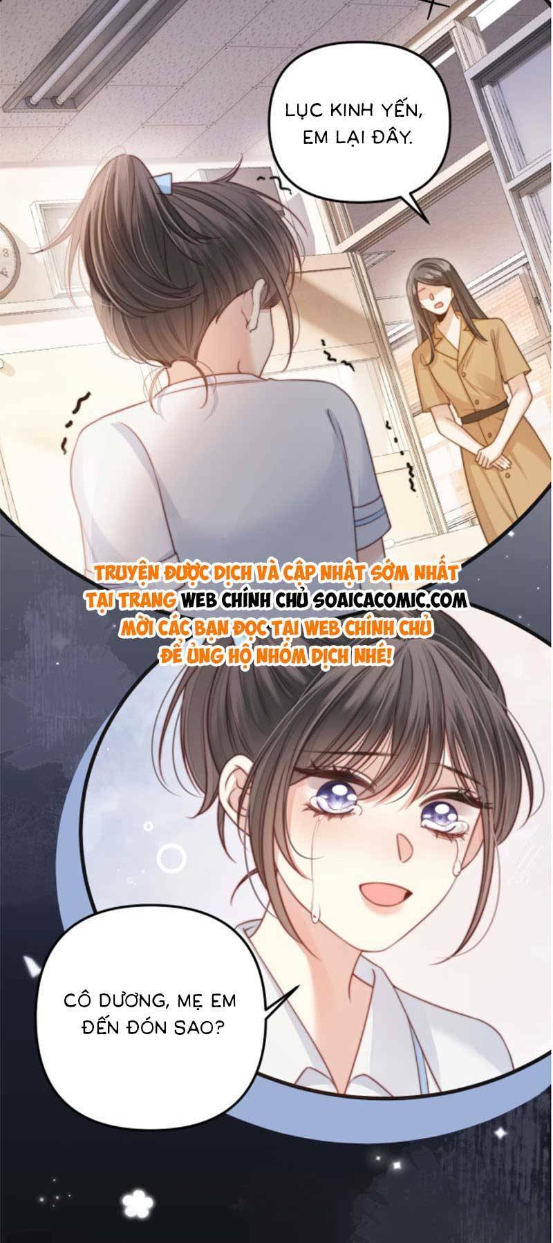 Ngày Mai Cũng Thích Chapter 5 - Trang 2