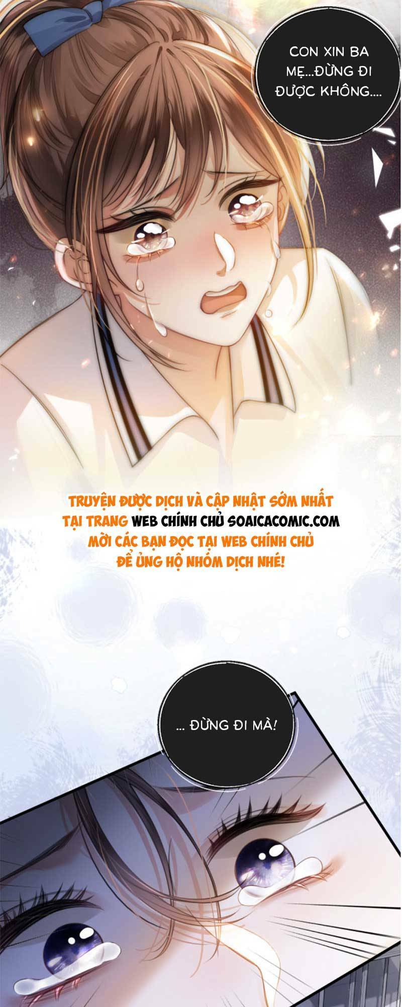 Ngày Mai Cũng Thích Chapter 5 - Trang 2