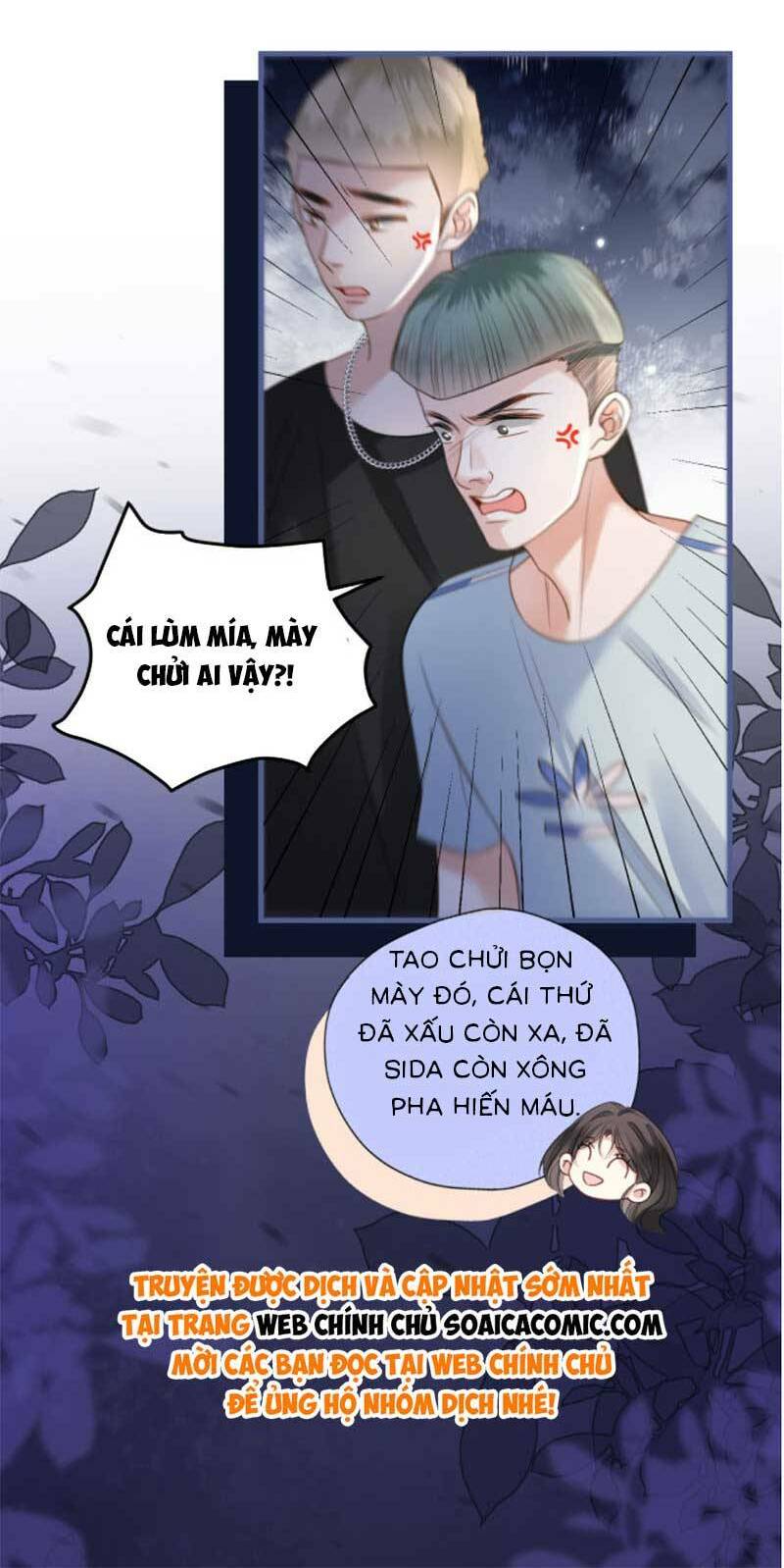 Ngày Mai Cũng Thích Chapter 5 - Trang 2