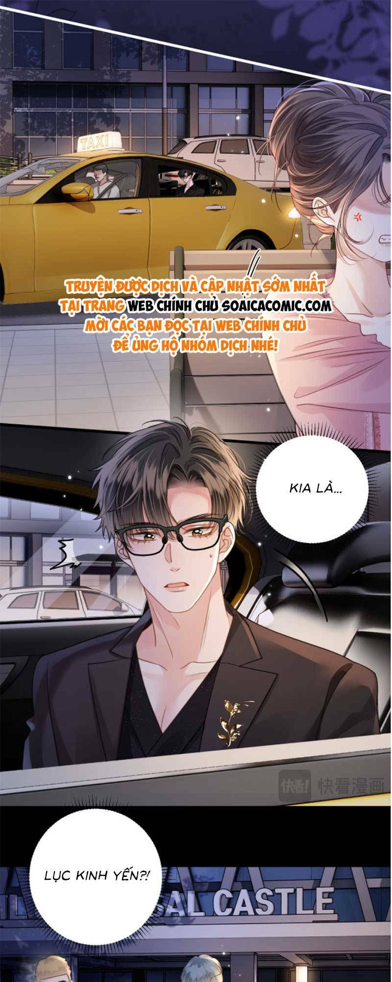 Ngày Mai Cũng Thích Chapter 5 - Trang 2