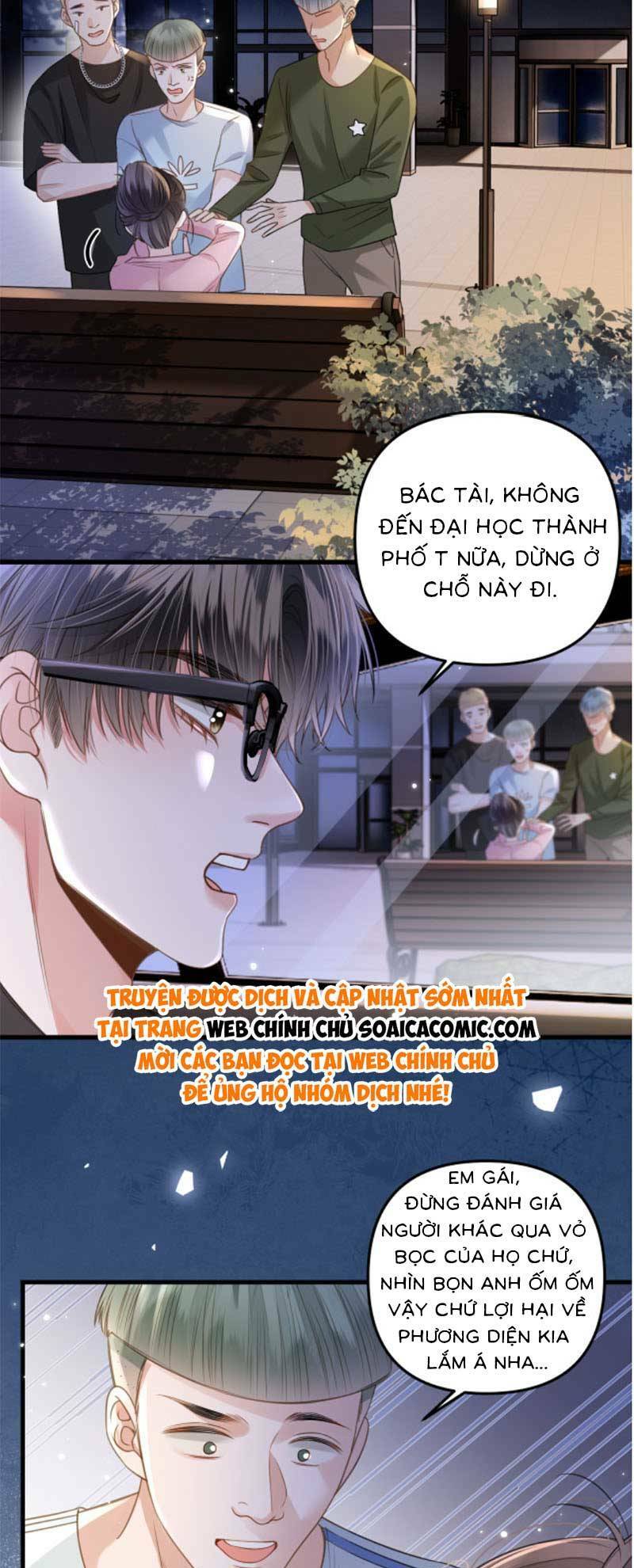 Ngày Mai Cũng Thích Chapter 5 - Trang 2