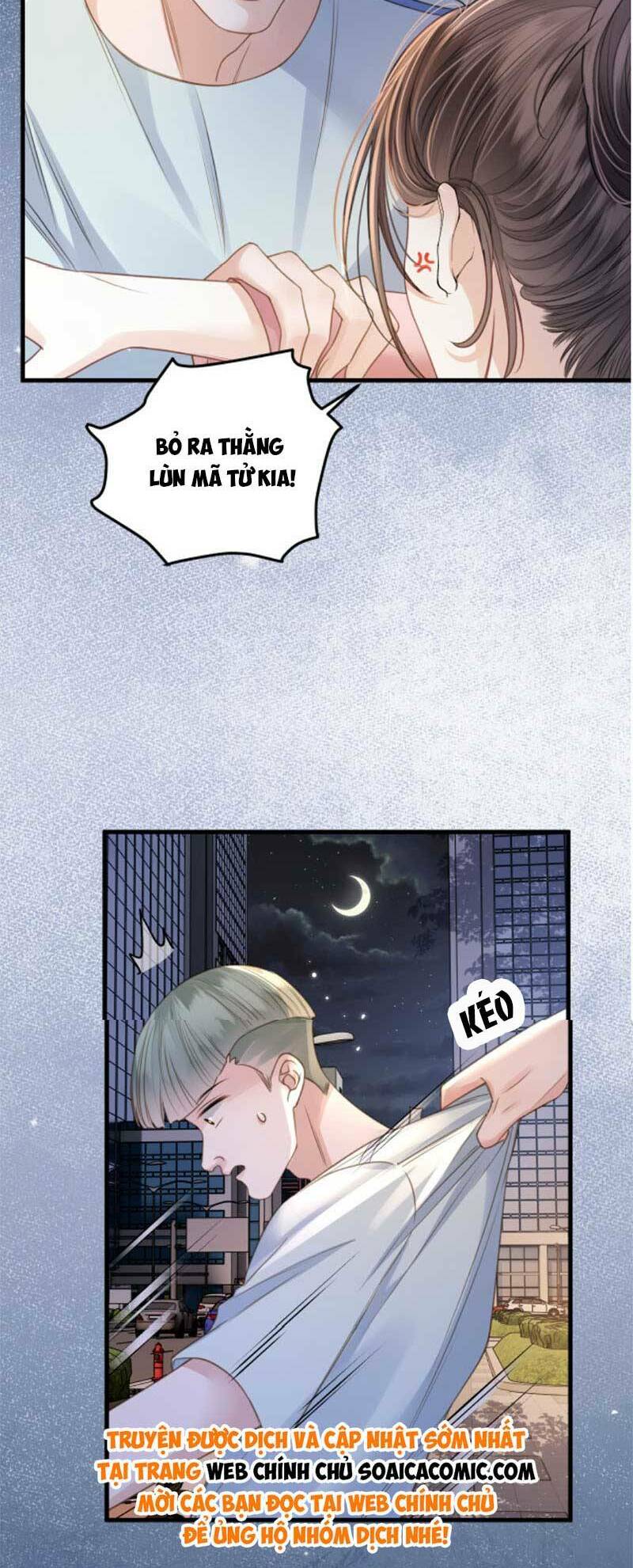 Ngày Mai Cũng Thích Chapter 5 - Trang 2