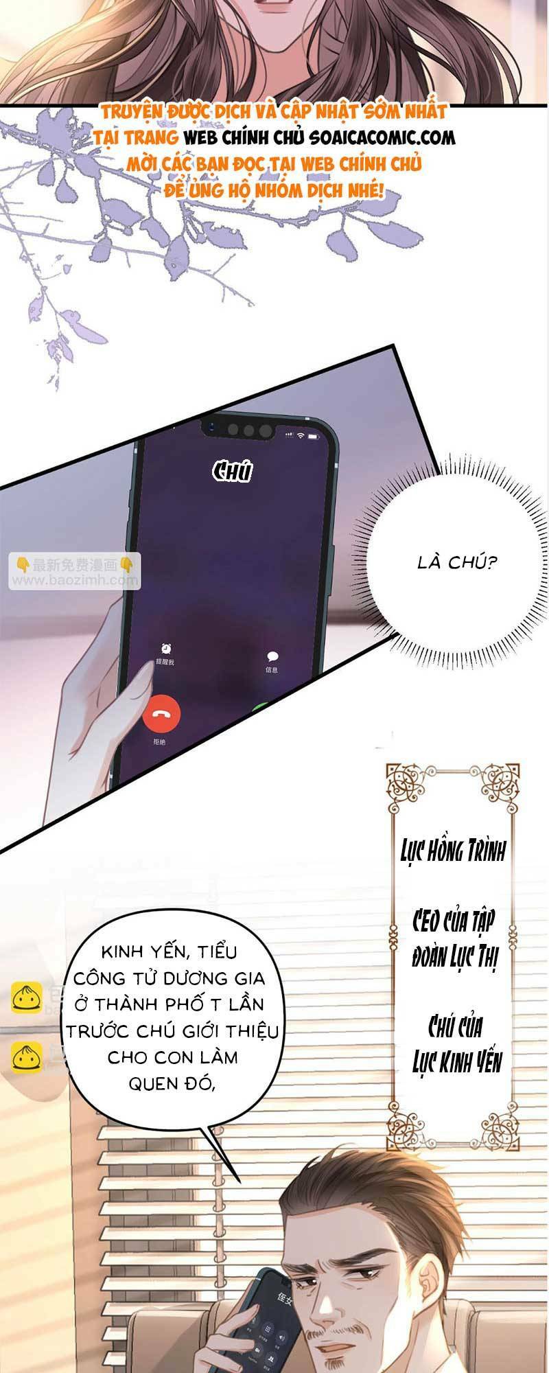 Ngày Mai Cũng Thích Chapter 8 - Trang 2