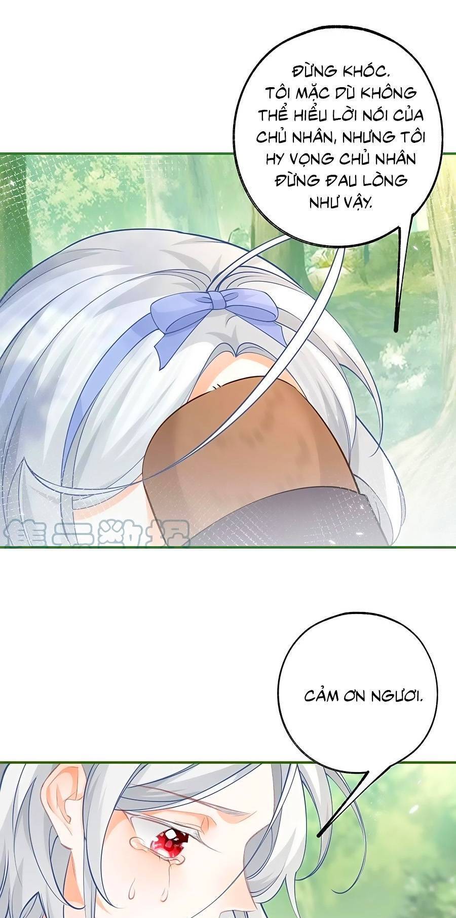 Ngày Nào Đó Trở Thành Công Chúa Tế Phẩm Chapter 100 - Trang 2