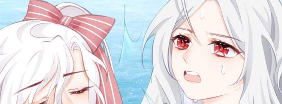 Ngày Nào Đó Trở Thành Công Chúa Tế Phẩm Chapter 11 - Trang 2