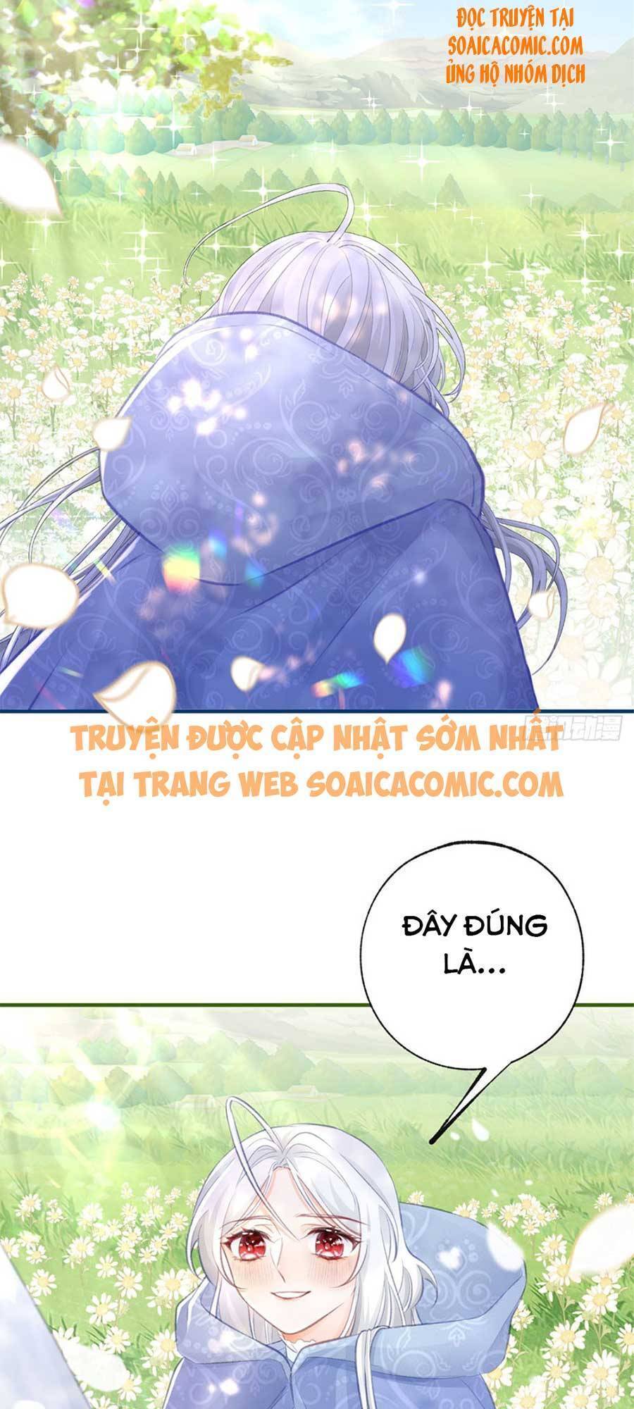 Ngày Nào Đó Trở Thành Công Chúa Tế Phẩm Chapter 16 - Trang 2