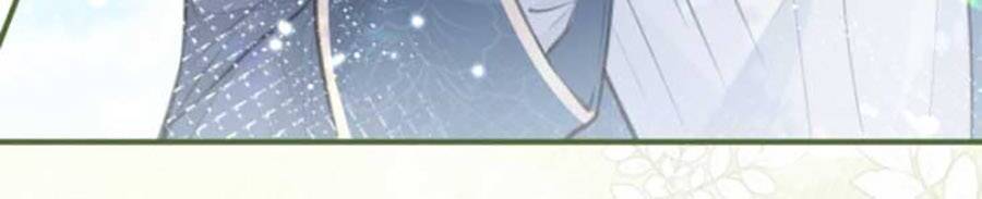 Ngày Nào Đó Trở Thành Công Chúa Tế Phẩm Chapter 17 - Trang 2