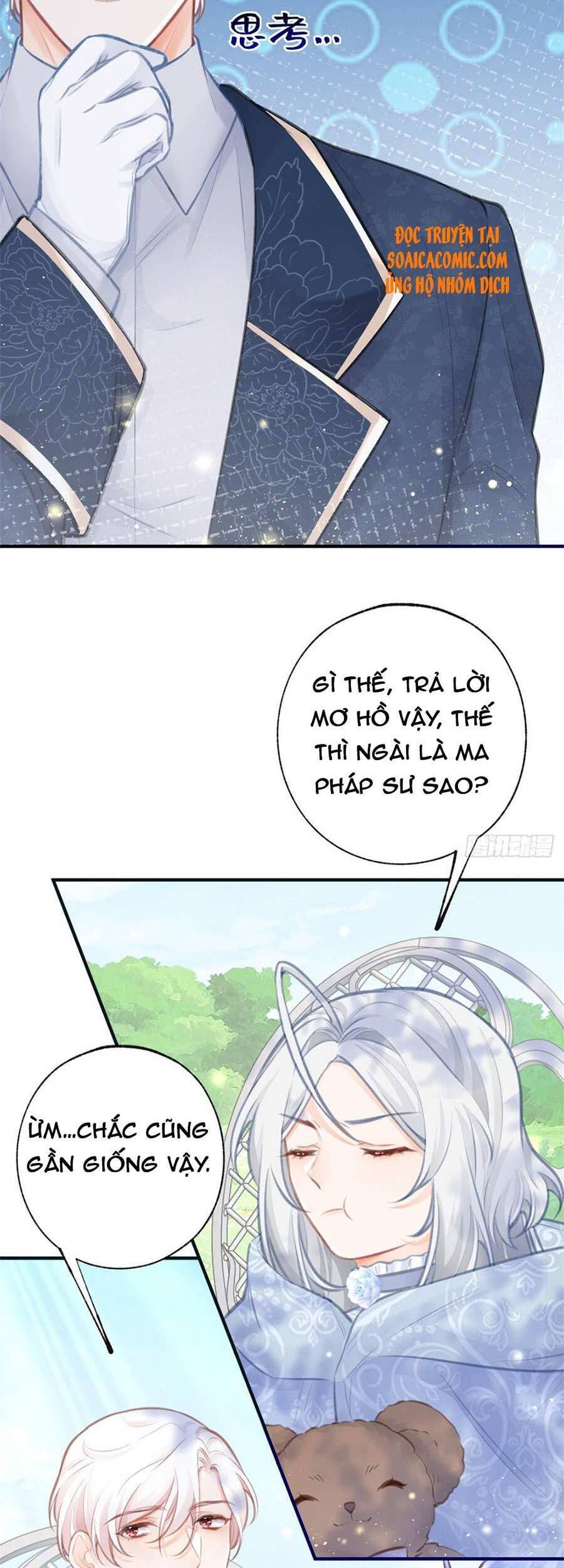 Ngày Nào Đó Trở Thành Công Chúa Tế Phẩm Chapter 18 - Trang 2