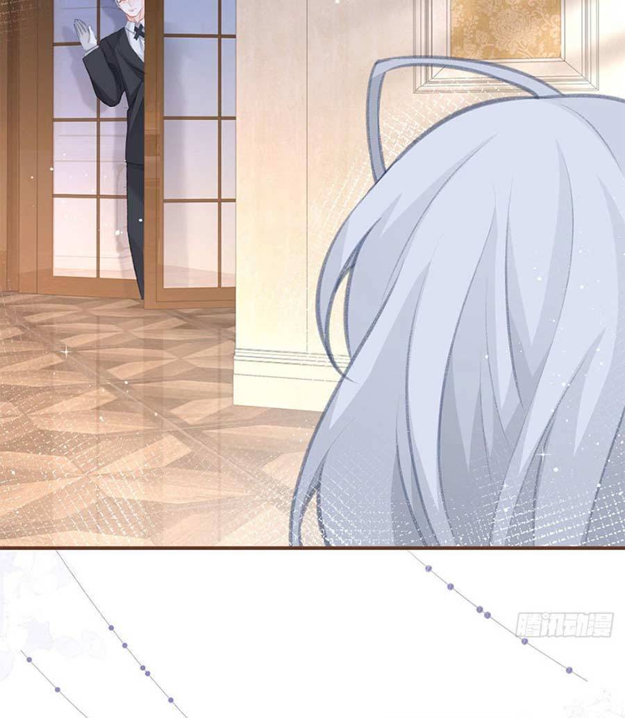 Ngày Nào Đó Trở Thành Công Chúa Tế Phẩm Chapter 20 - Trang 2