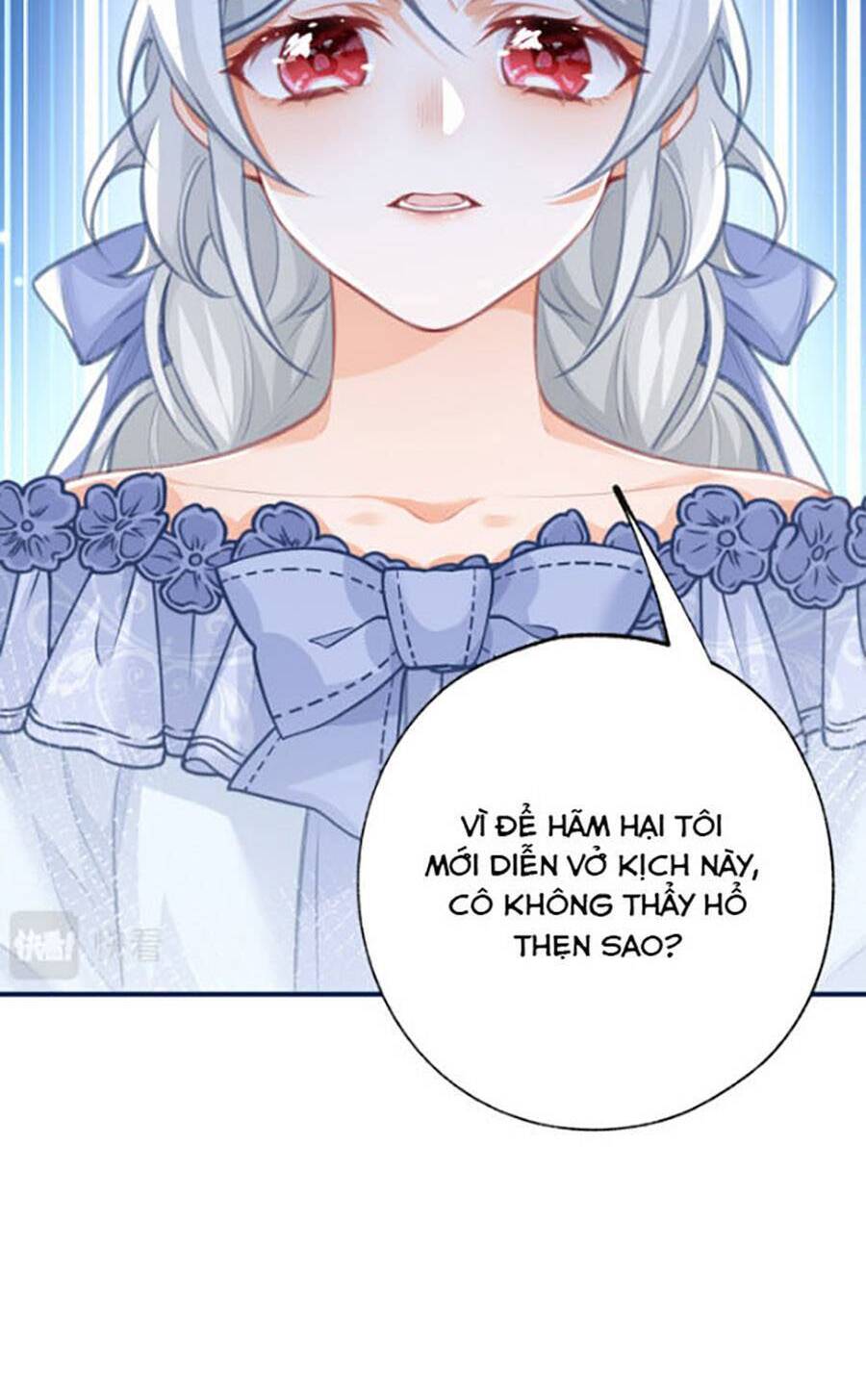 Ngày Nào Đó Trở Thành Công Chúa Tế Phẩm Chapter 23 - Trang 2