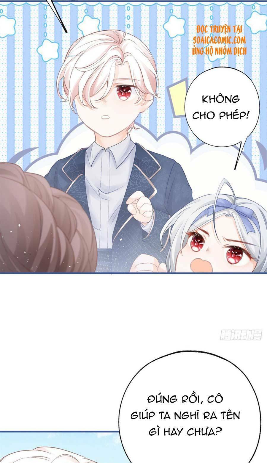 Ngày Nào Đó Trở Thành Công Chúa Tế Phẩm Chapter 24 - Trang 2