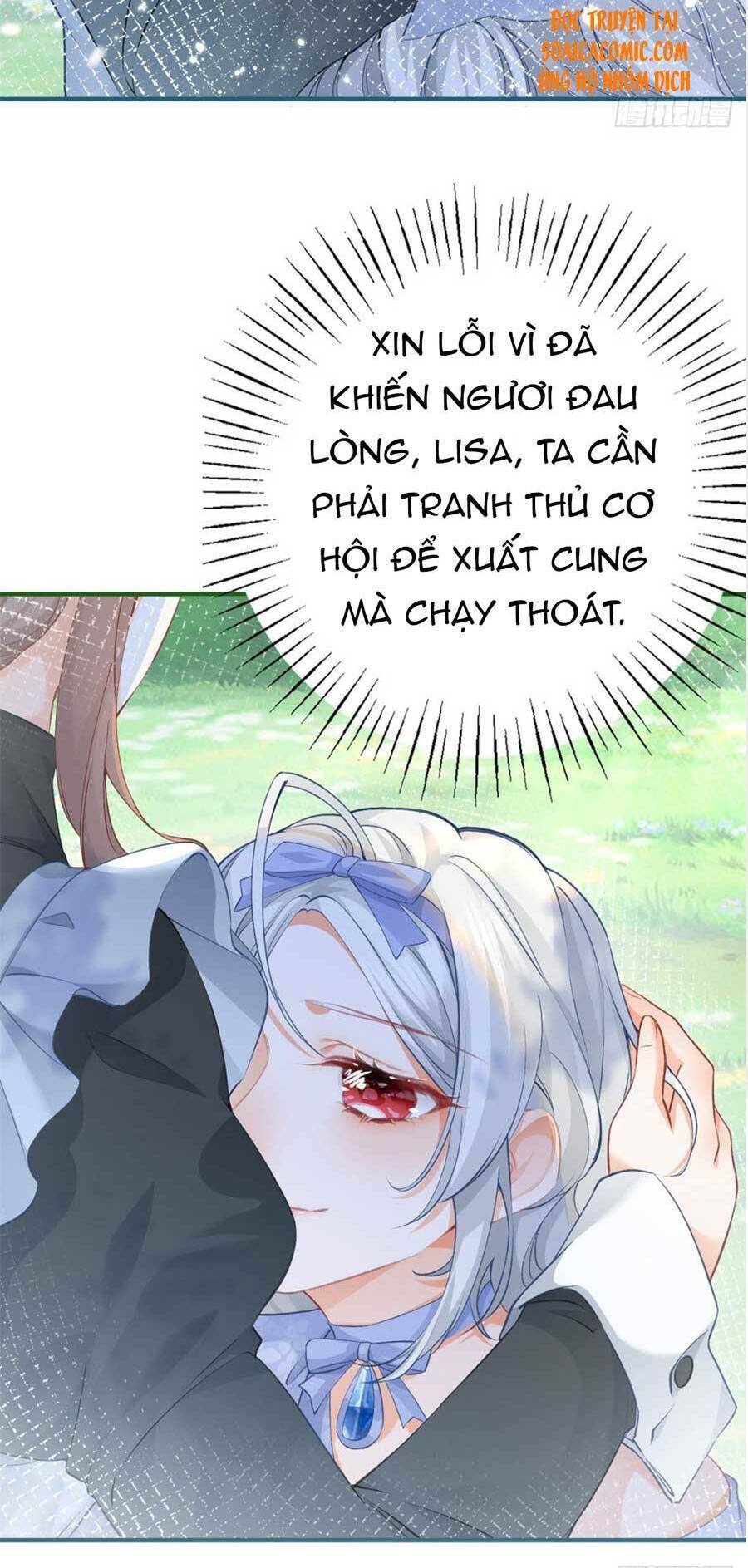 Ngày Nào Đó Trở Thành Công Chúa Tế Phẩm Chapter 25 - Trang 2