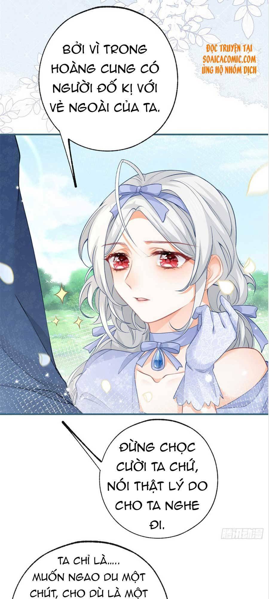 Ngày Nào Đó Trở Thành Công Chúa Tế Phẩm Chapter 25 - Trang 2
