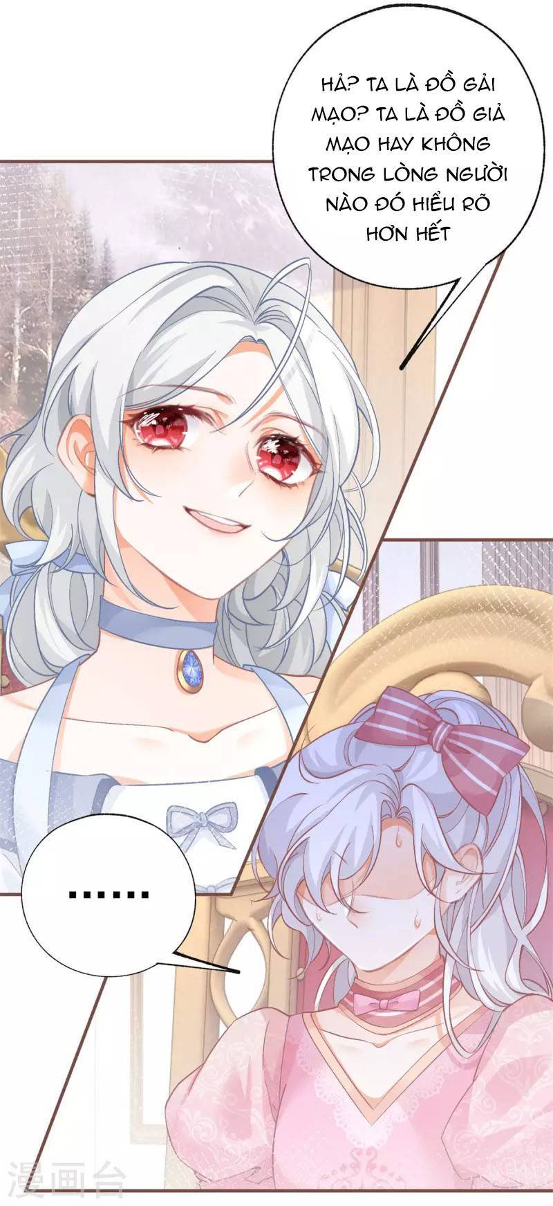 Ngày Nào Đó Trở Thành Công Chúa Tế Phẩm Chapter 27 - Trang 2