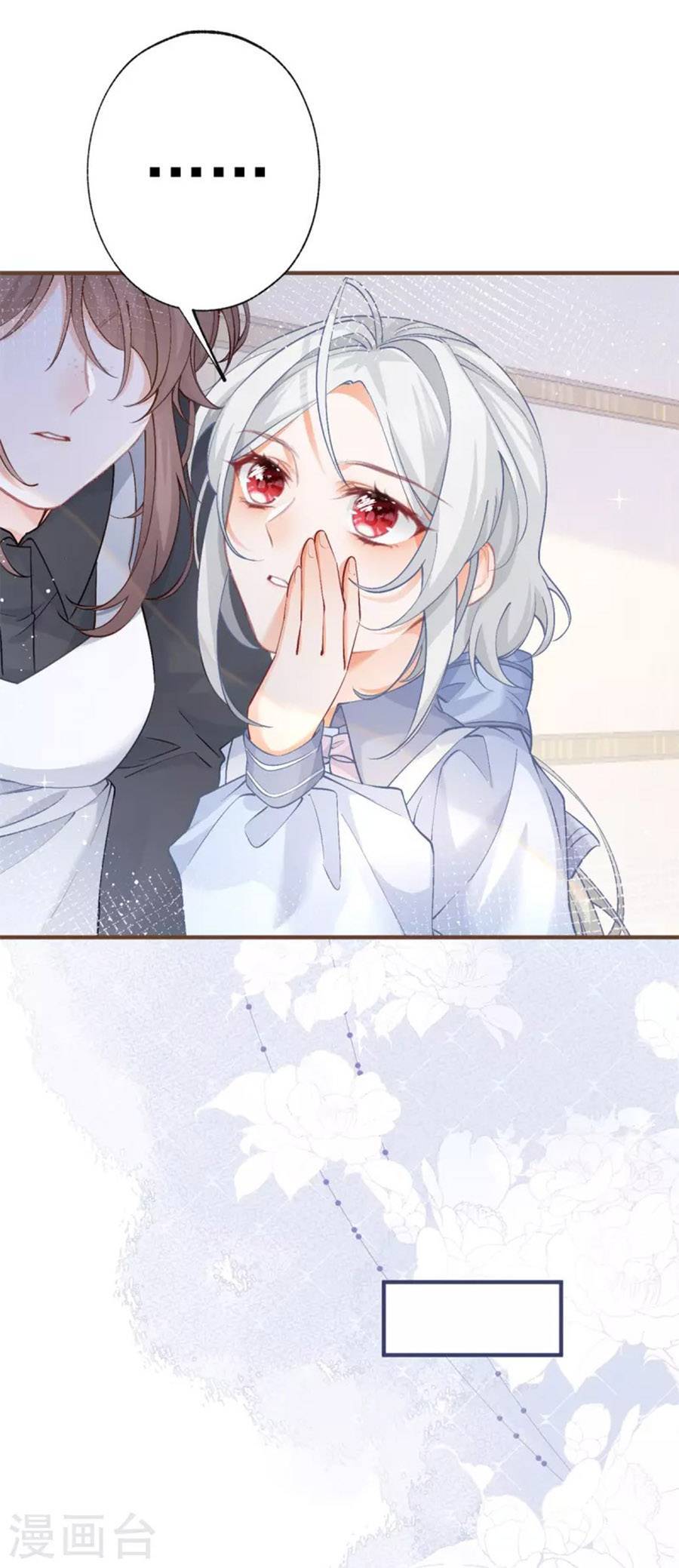 Ngày Nào Đó Trở Thành Công Chúa Tế Phẩm Chapter 29 - Trang 2