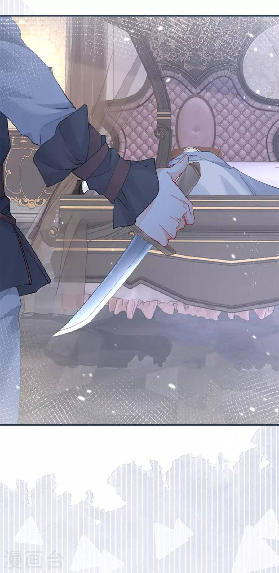 Ngày Nào Đó Trở Thành Công Chúa Tế Phẩm Chapter 29 - Trang 2