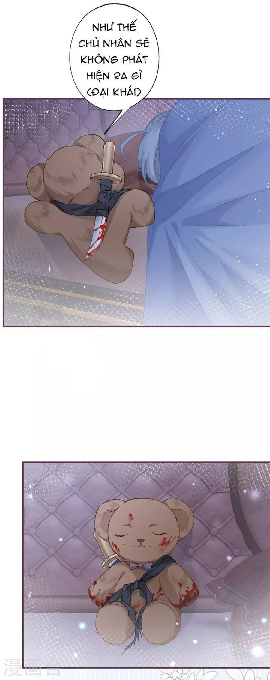 Ngày Nào Đó Trở Thành Công Chúa Tế Phẩm Chapter 30 - Trang 2