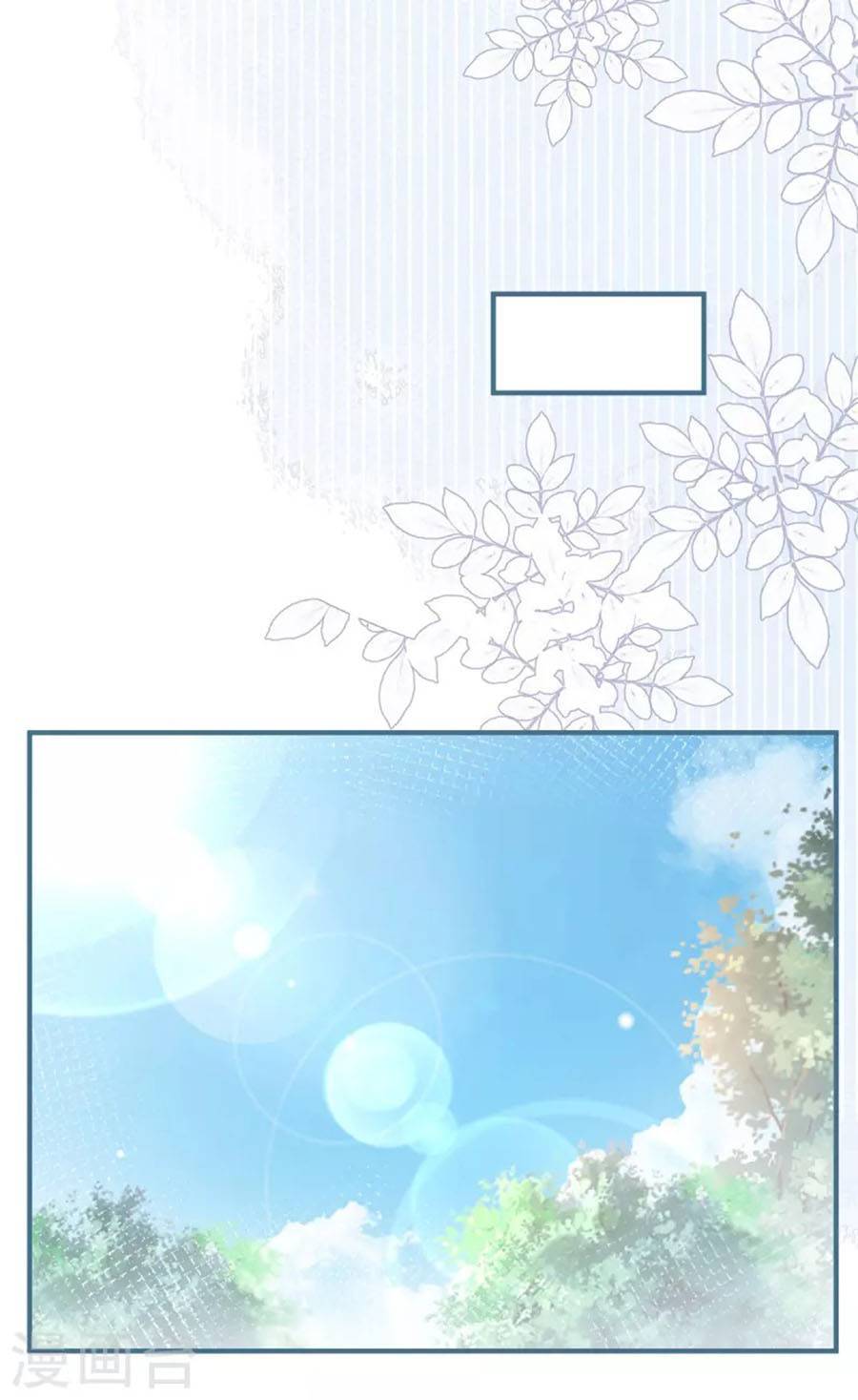 Ngày Nào Đó Trở Thành Công Chúa Tế Phẩm Chapter 30 - Trang 2