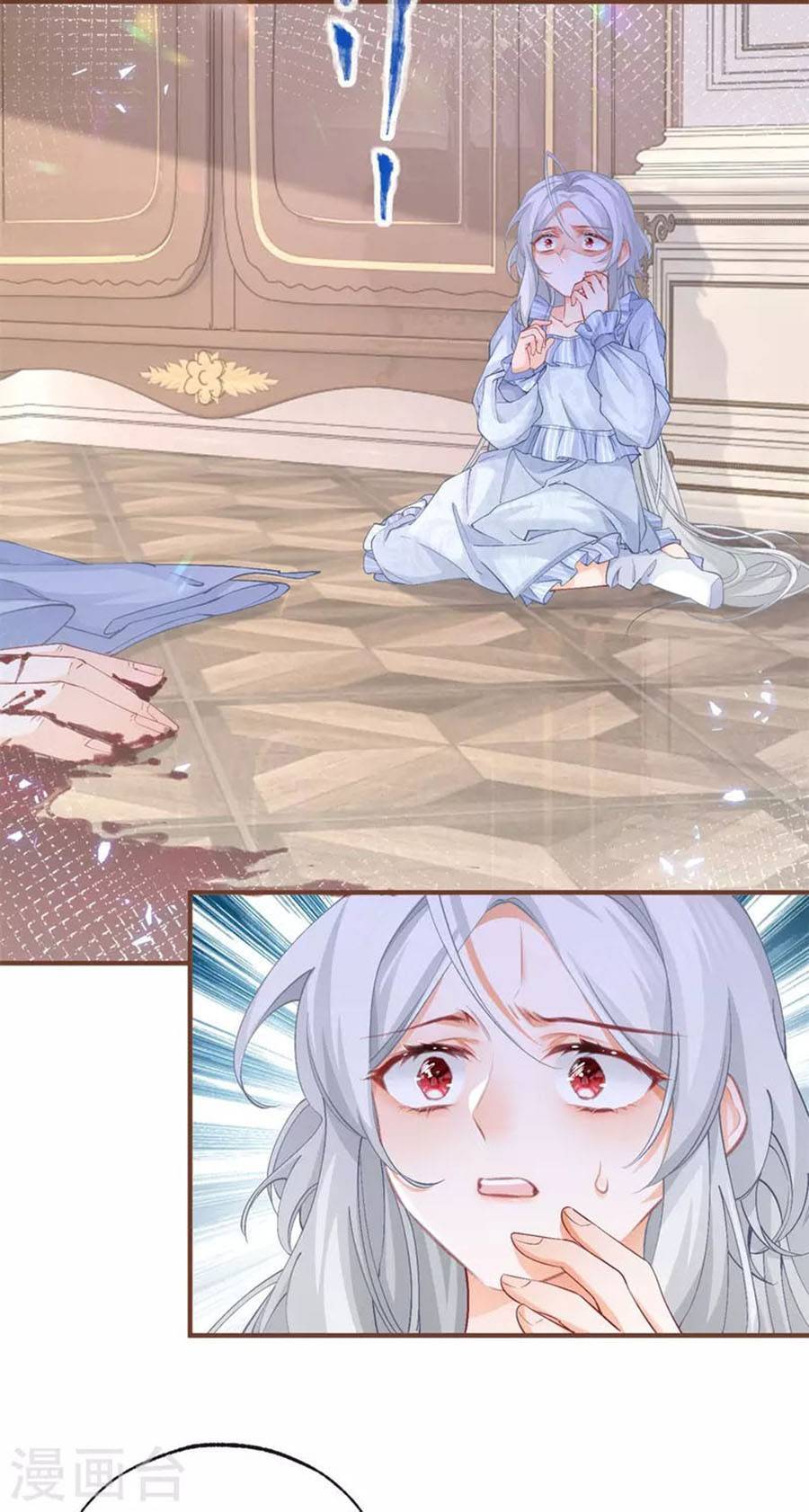 Ngày Nào Đó Trở Thành Công Chúa Tế Phẩm Chapter 30 - Trang 2