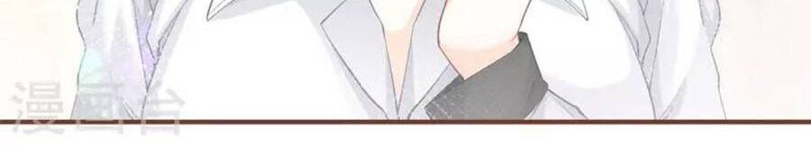 Ngày Nào Đó Trở Thành Công Chúa Tế Phẩm Chapter 30 - Trang 2