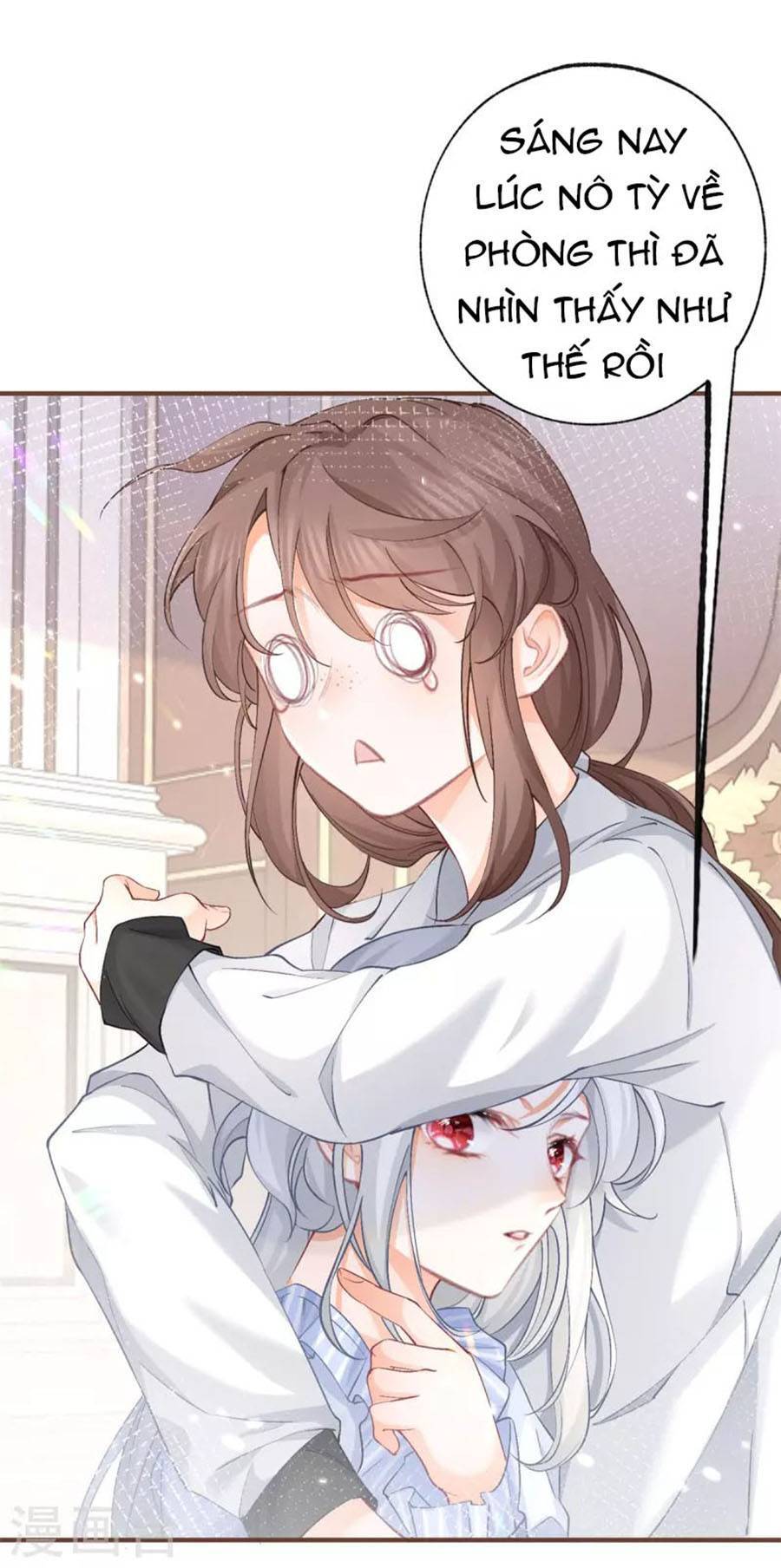 Ngày Nào Đó Trở Thành Công Chúa Tế Phẩm Chapter 30 - Trang 2