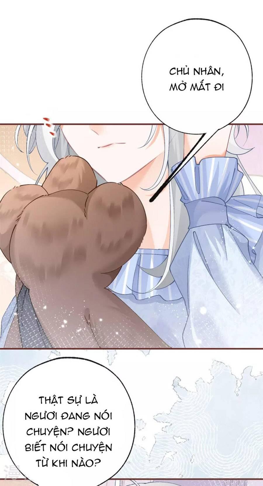 Ngày Nào Đó Trở Thành Công Chúa Tế Phẩm Chapter 31 - Trang 2