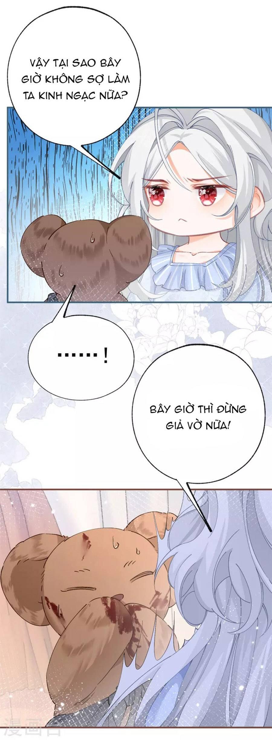 Ngày Nào Đó Trở Thành Công Chúa Tế Phẩm Chapter 31 - Trang 2