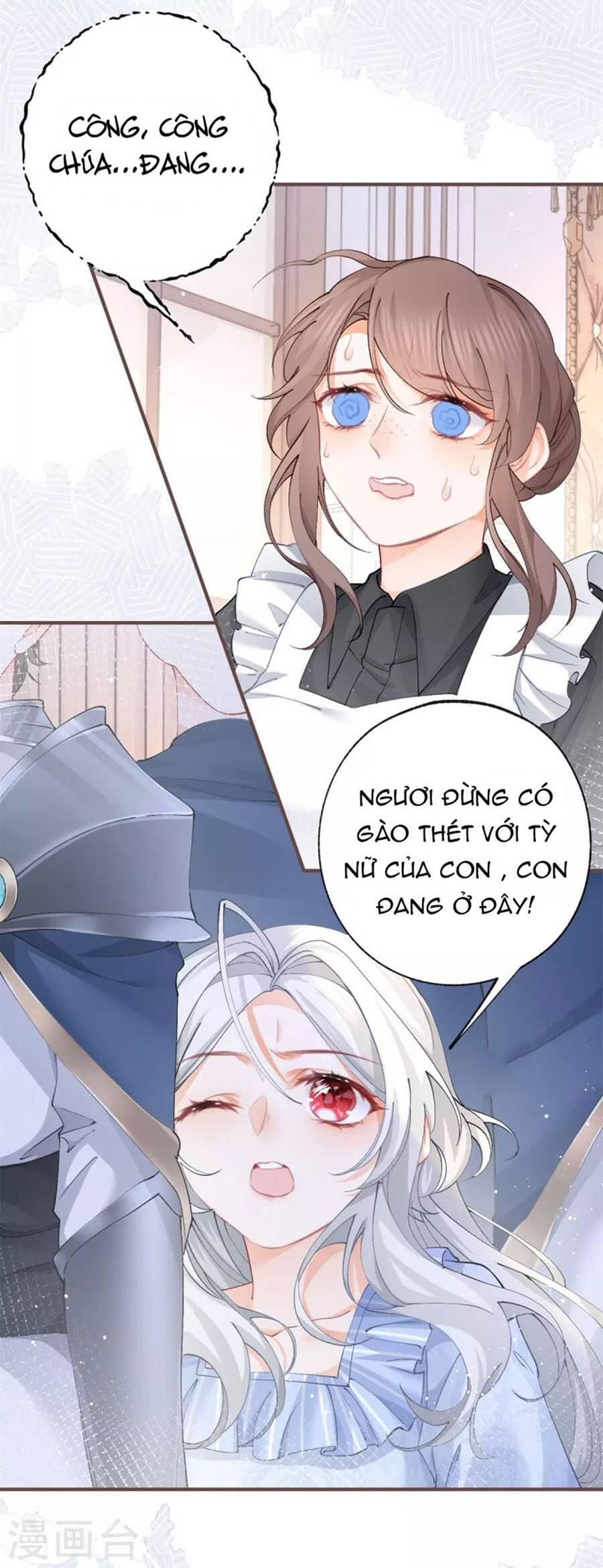 Ngày Nào Đó Trở Thành Công Chúa Tế Phẩm Chapter 31 - Trang 2