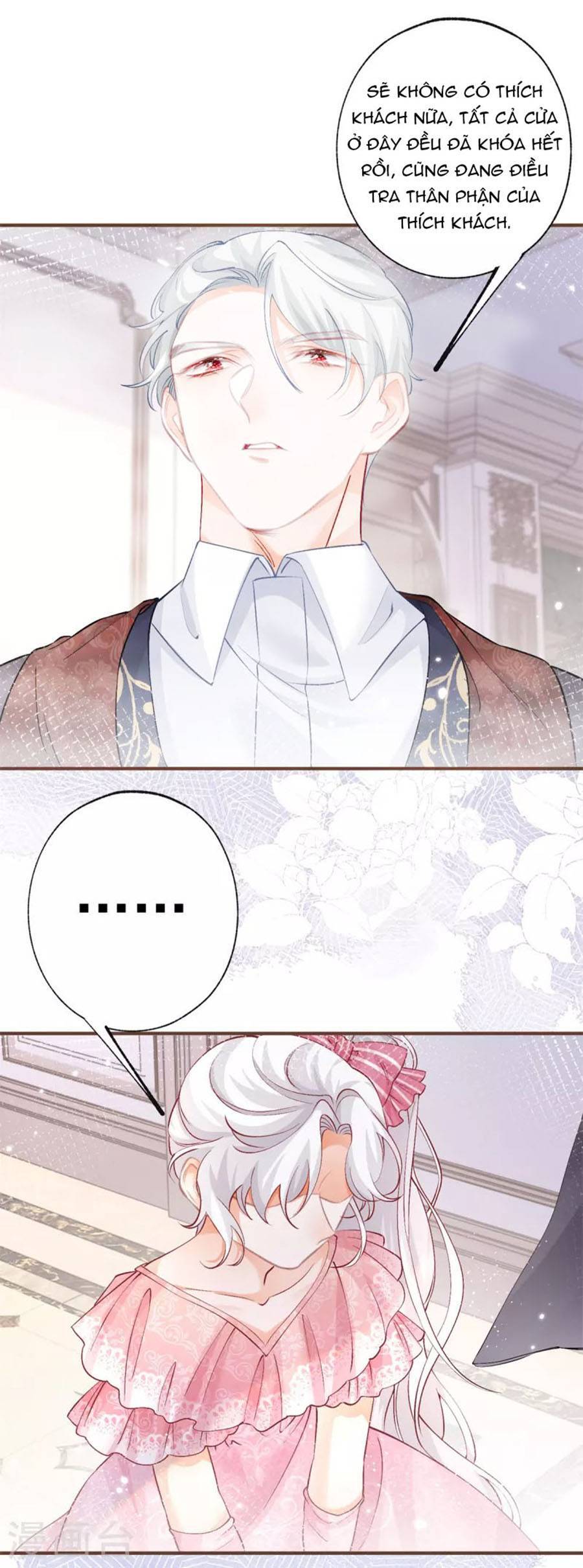 Ngày Nào Đó Trở Thành Công Chúa Tế Phẩm Chapter 33 - Trang 2