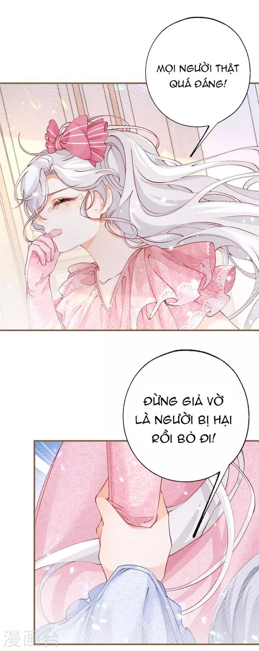 Ngày Nào Đó Trở Thành Công Chúa Tế Phẩm Chapter 33 - Trang 2