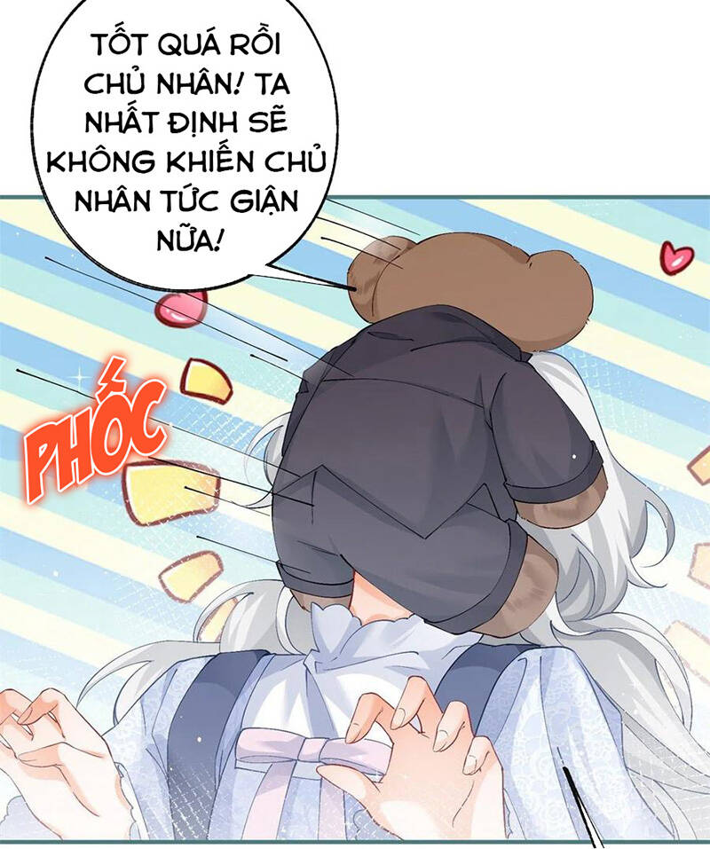 Ngày Nào Đó Trở Thành Công Chúa Tế Phẩm Chapter 36 - Trang 2