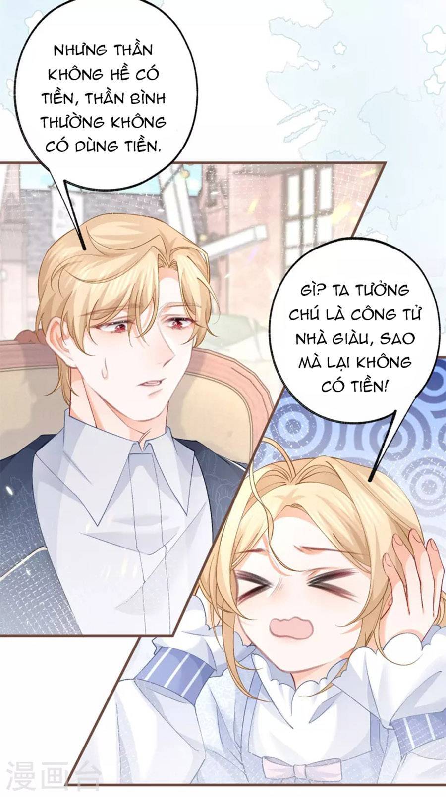 Ngày Nào Đó Trở Thành Công Chúa Tế Phẩm Chapter 40 - Trang 2