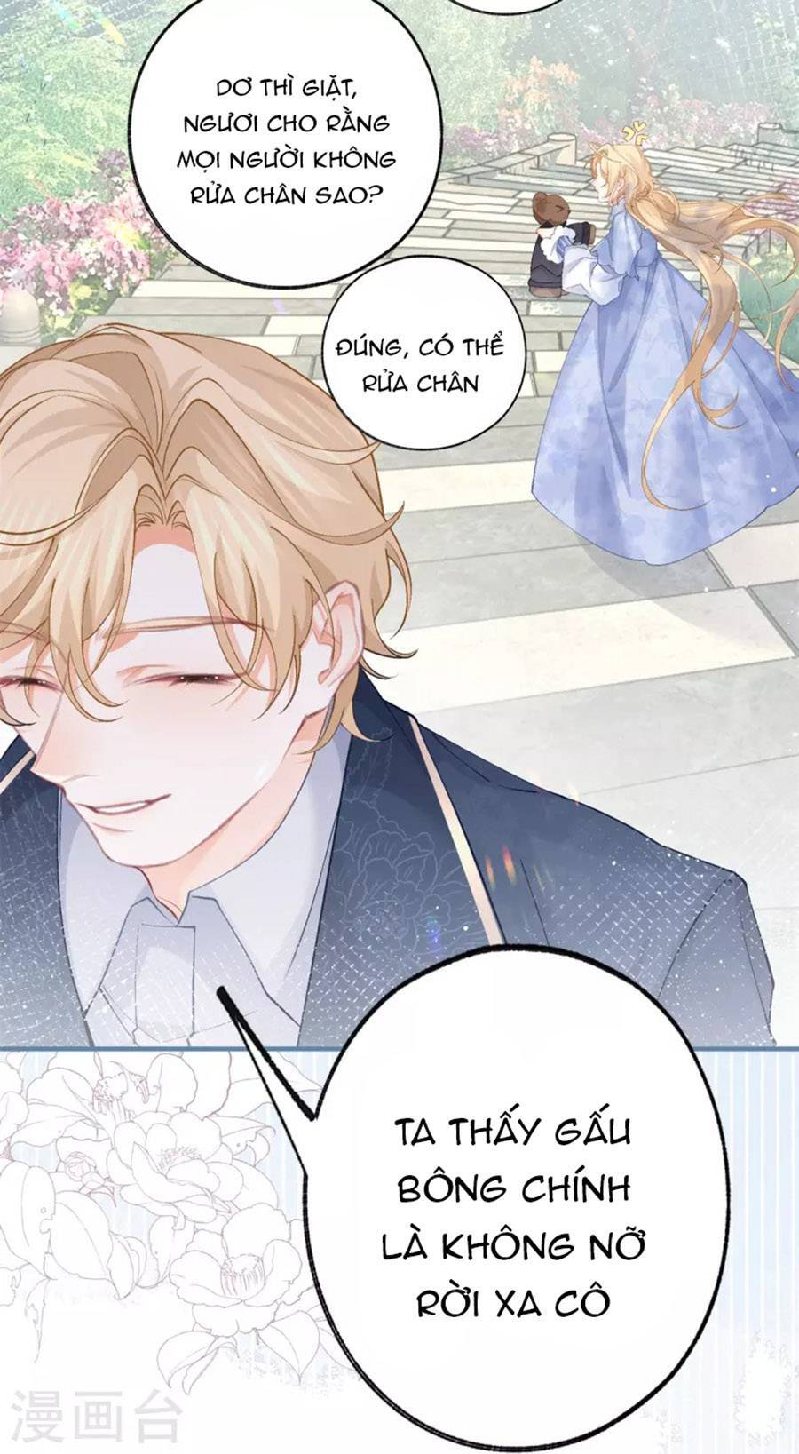 Ngày Nào Đó Trở Thành Công Chúa Tế Phẩm Chapter 41 - Trang 2