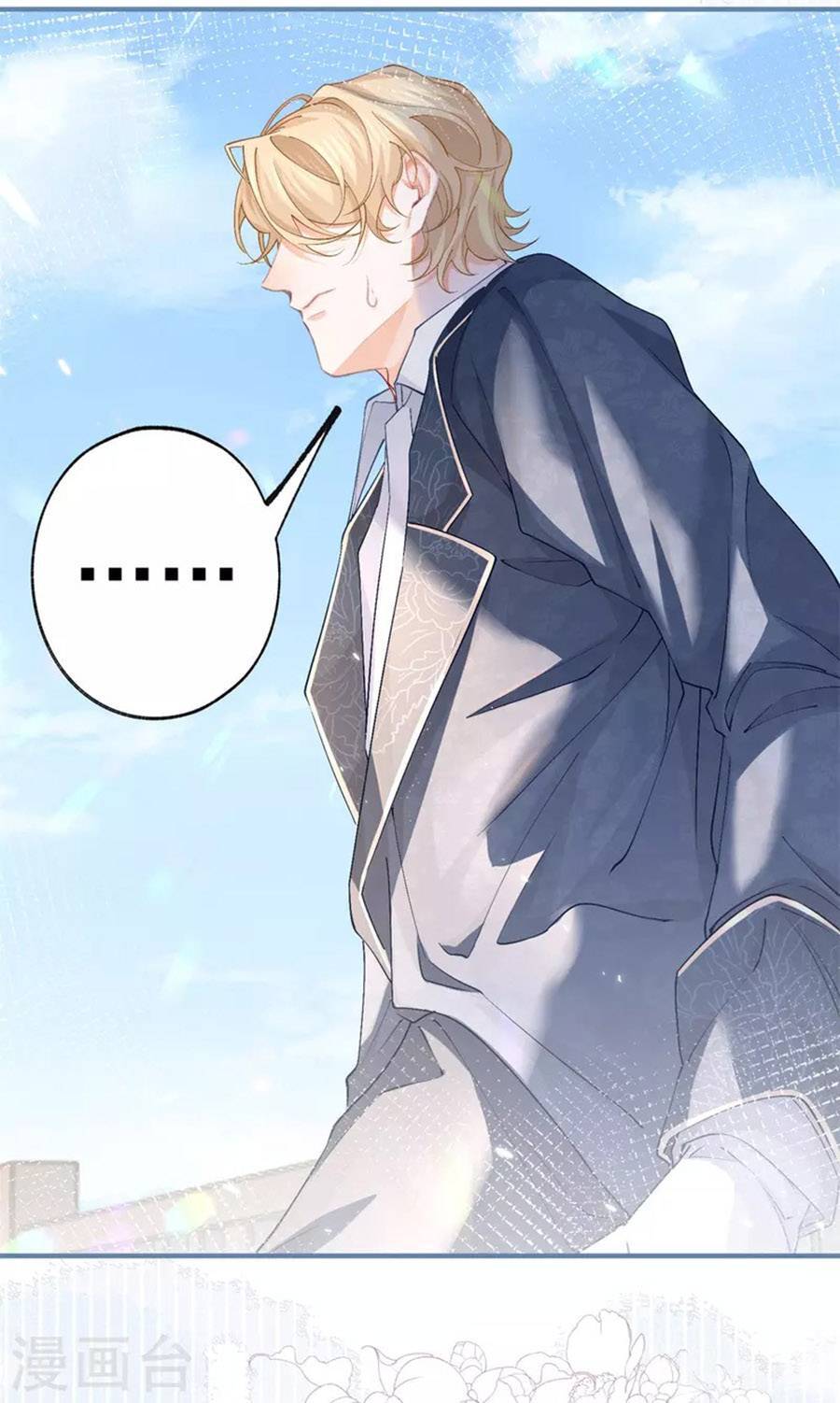 Ngày Nào Đó Trở Thành Công Chúa Tế Phẩm Chapter 41 - Trang 2