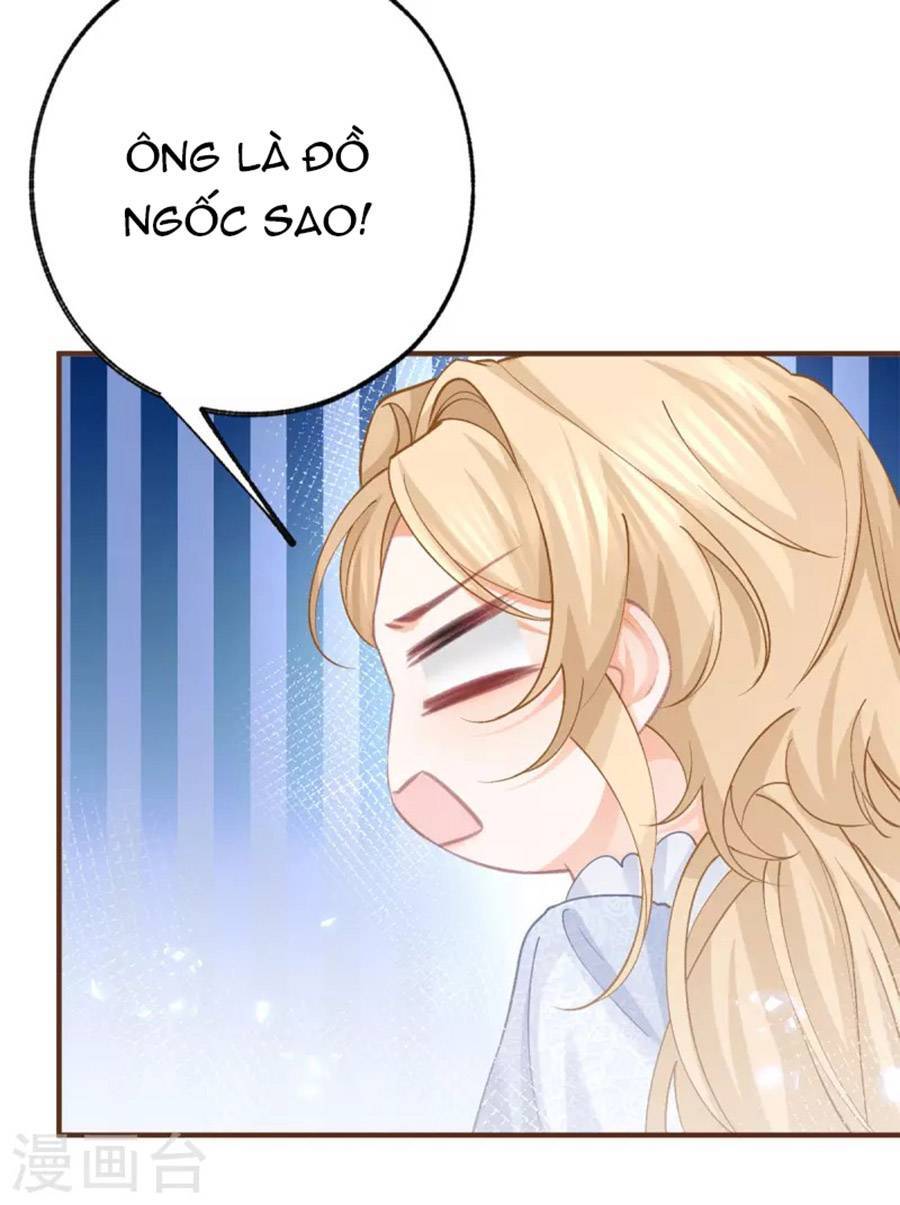 Ngày Nào Đó Trở Thành Công Chúa Tế Phẩm Chapter 41 - Trang 2