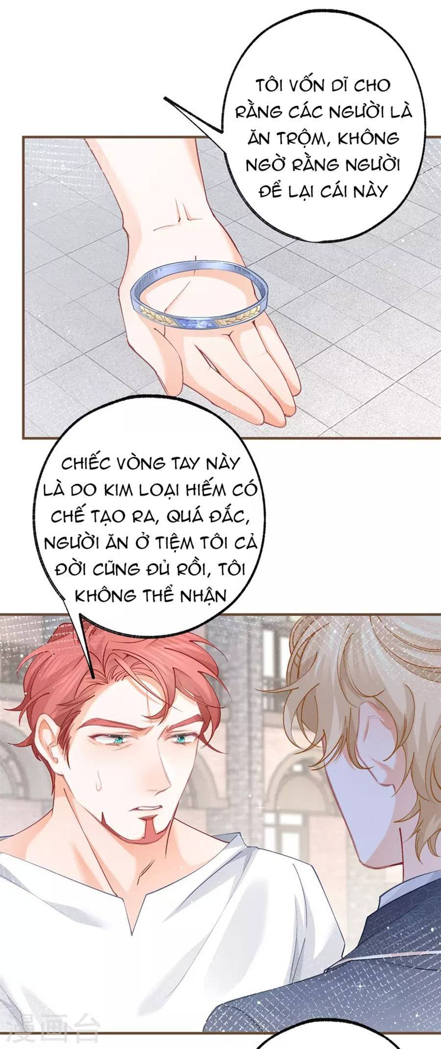 Ngày Nào Đó Trở Thành Công Chúa Tế Phẩm Chapter 41 - Trang 2