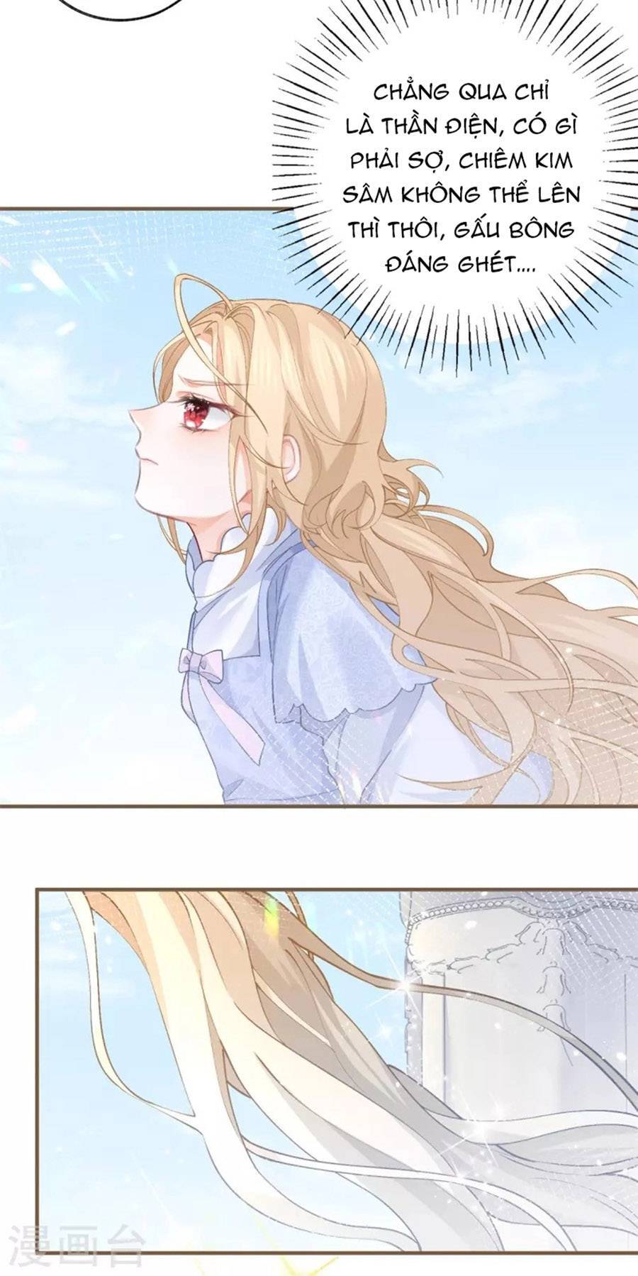 Ngày Nào Đó Trở Thành Công Chúa Tế Phẩm Chapter 42 - Trang 2