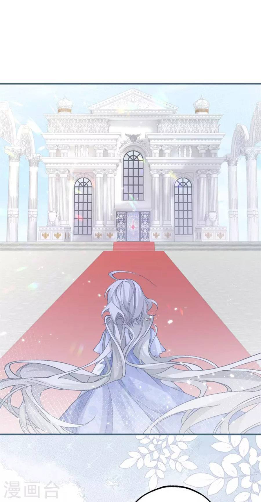 Ngày Nào Đó Trở Thành Công Chúa Tế Phẩm Chapter 42 - Trang 2