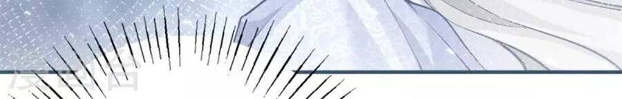 Ngày Nào Đó Trở Thành Công Chúa Tế Phẩm Chapter 42 - Trang 2