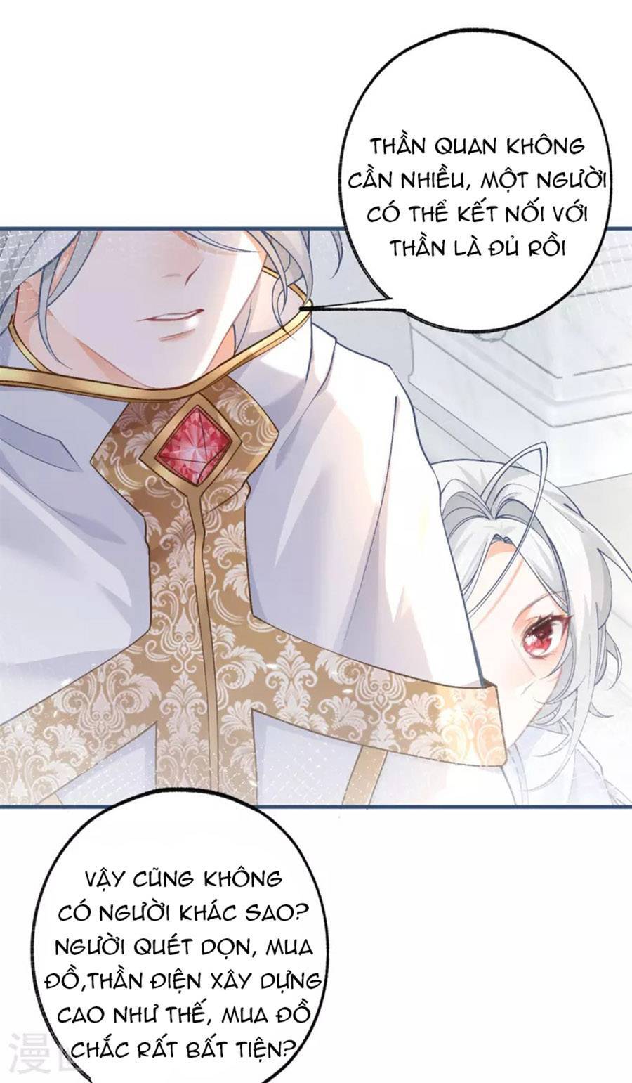 Ngày Nào Đó Trở Thành Công Chúa Tế Phẩm Chapter 42 - Trang 2