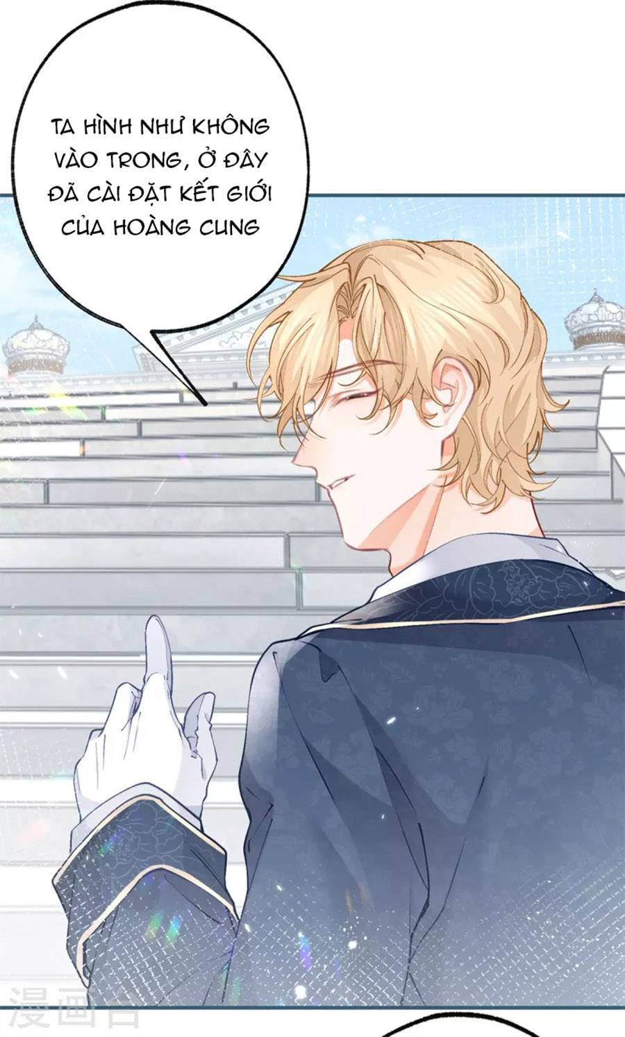 Ngày Nào Đó Trở Thành Công Chúa Tế Phẩm Chapter 42 - Trang 2