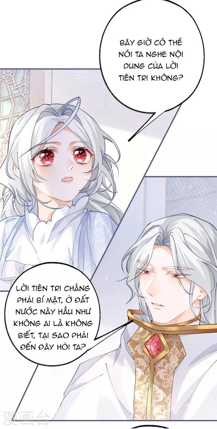 Ngày Nào Đó Trở Thành Công Chúa Tế Phẩm Chapter 43 - Trang 2