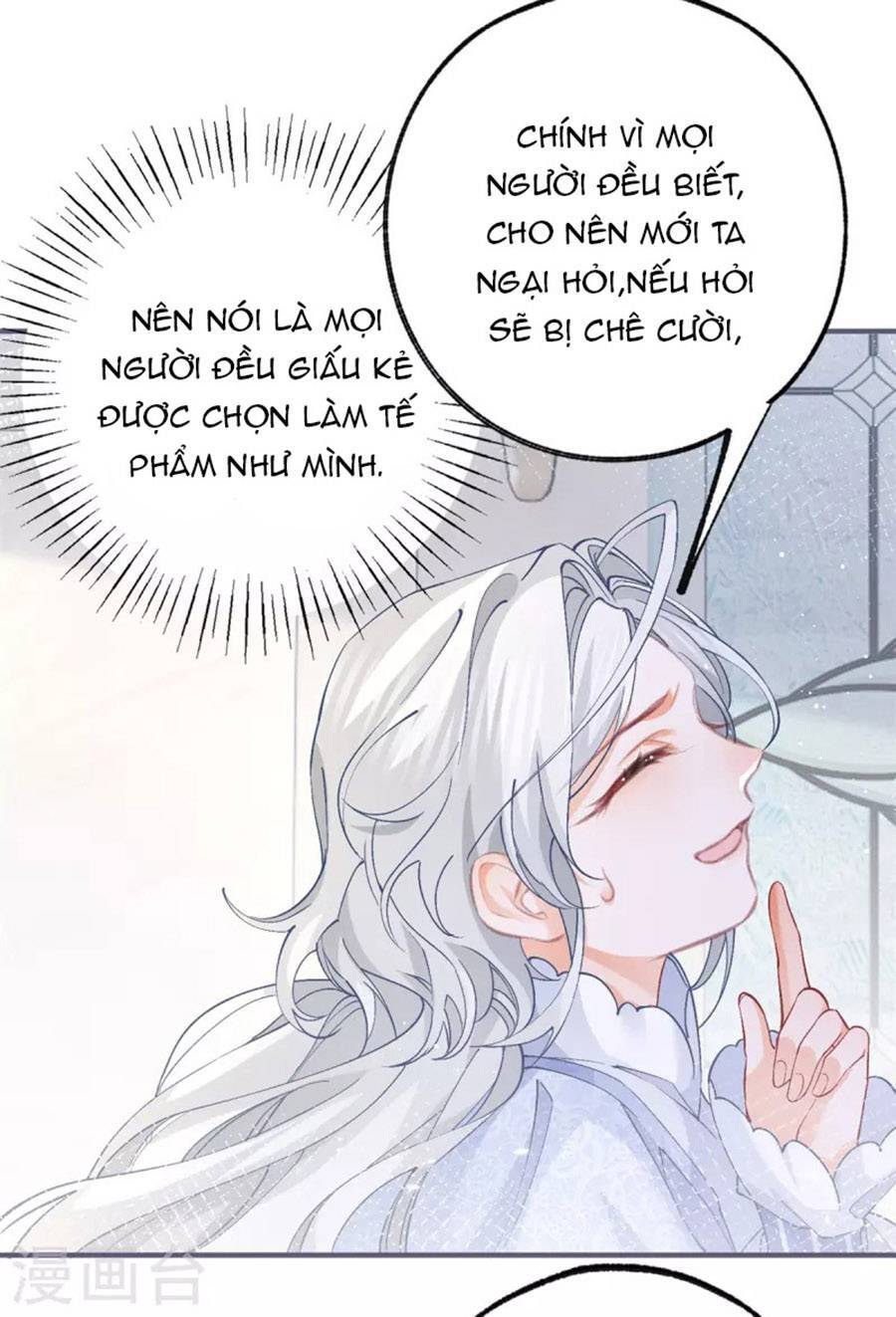 Ngày Nào Đó Trở Thành Công Chúa Tế Phẩm Chapter 43 - Trang 2