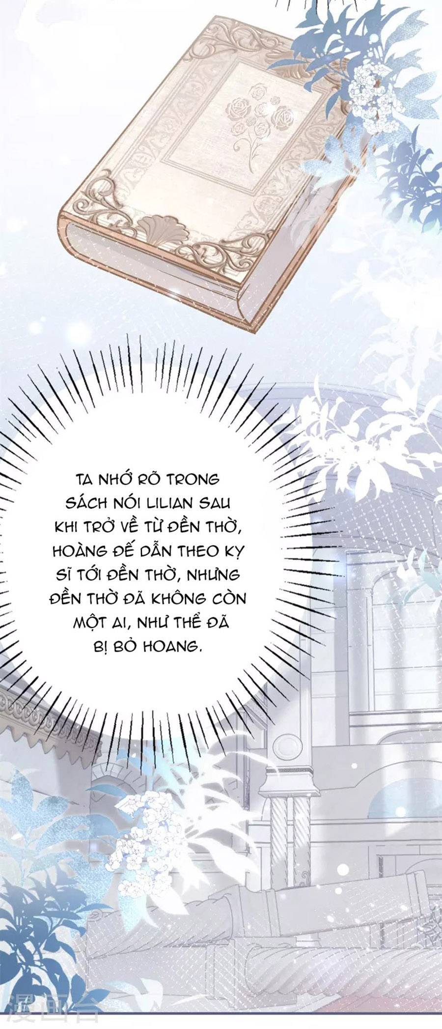 Ngày Nào Đó Trở Thành Công Chúa Tế Phẩm Chapter 43 - Trang 2